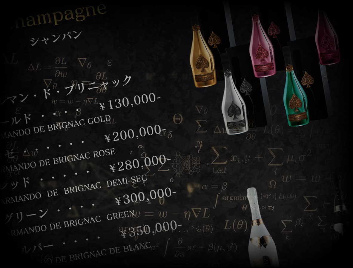 Menu Book Main Visual